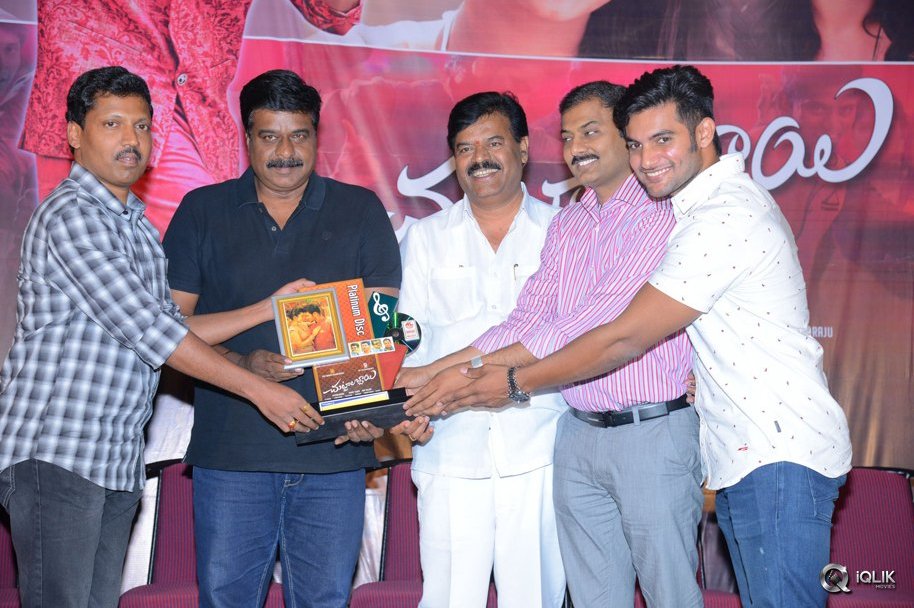 Chuttalabbayi-Movie-Platinum-Disc-Function